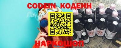 герыч Камышлов
