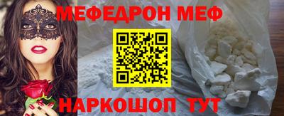 герыч Камышлов