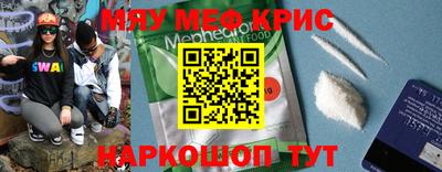 герыч Камышлов