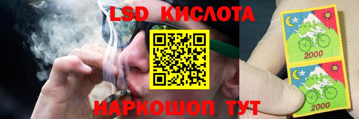 Ешки  Ляпка  APVP  Волоколамск  Вход с VPN  COCAIN  Бошки Шишки  Мяу-Мяу 