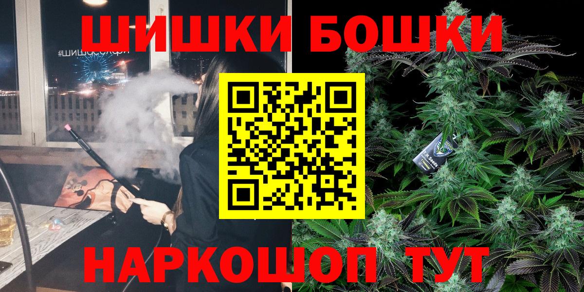 Каннабис сатива  Волоколамск  Канабис гибрид  Каннабис ГИДРОПОН 